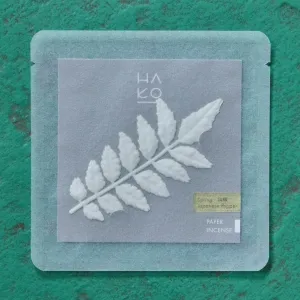 春　HA KO　Japanese Pepper　山椒