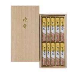 貴長香　短寸10把／上桐箱